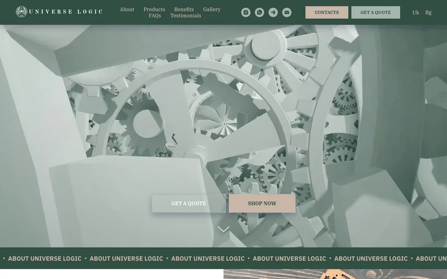 ULLogic website